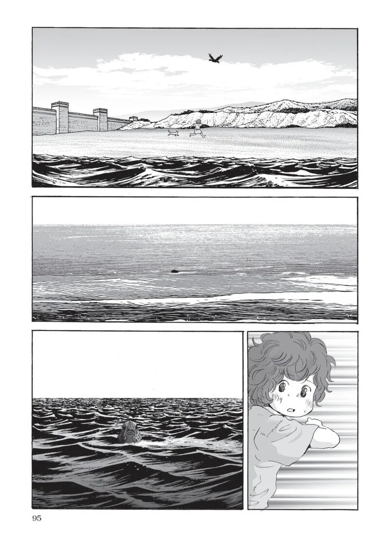 Plinius Chapter 39 page 14