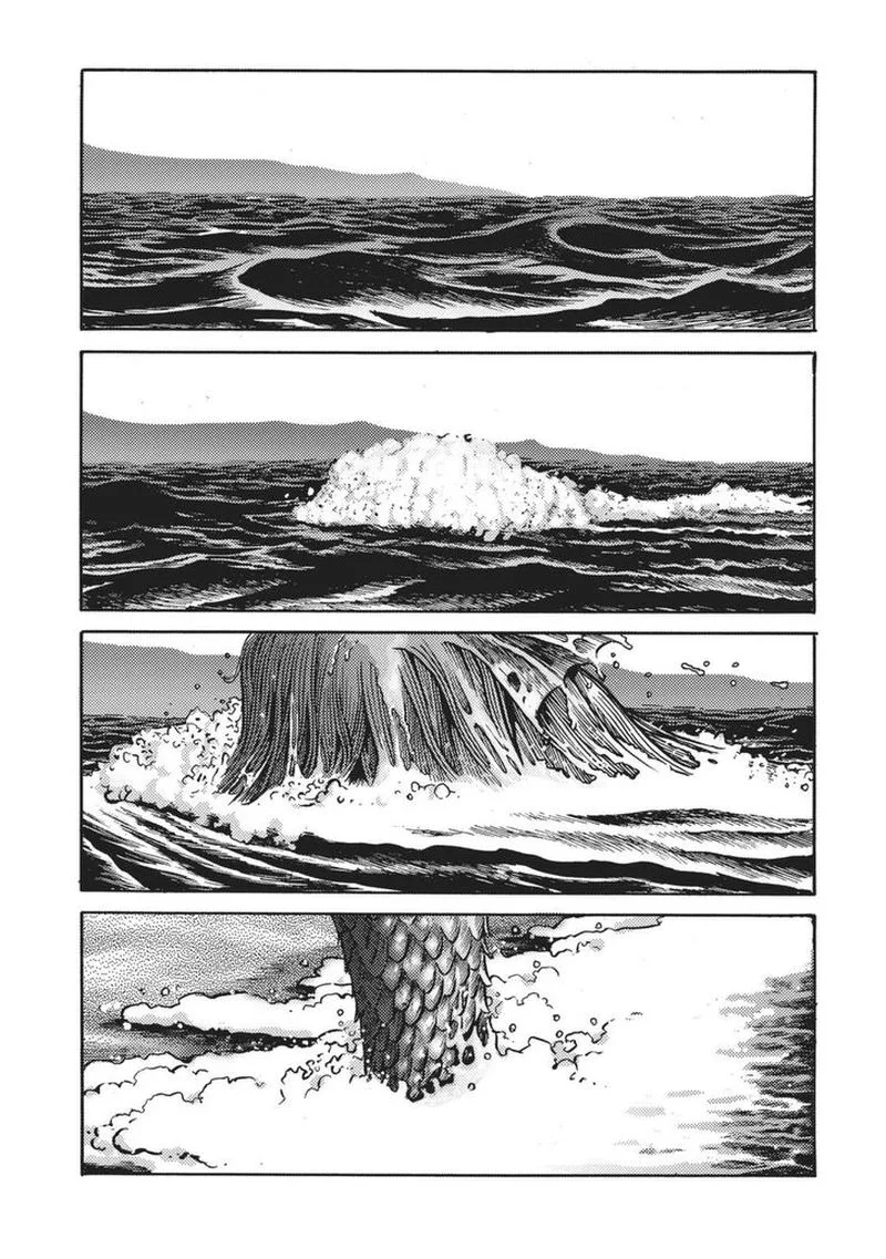 Plinius Chapter 4 page 19