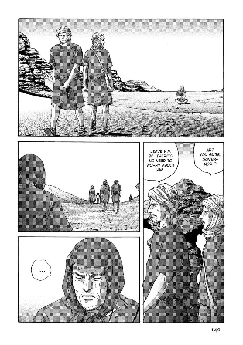 Plinius Chapter 41 page 7