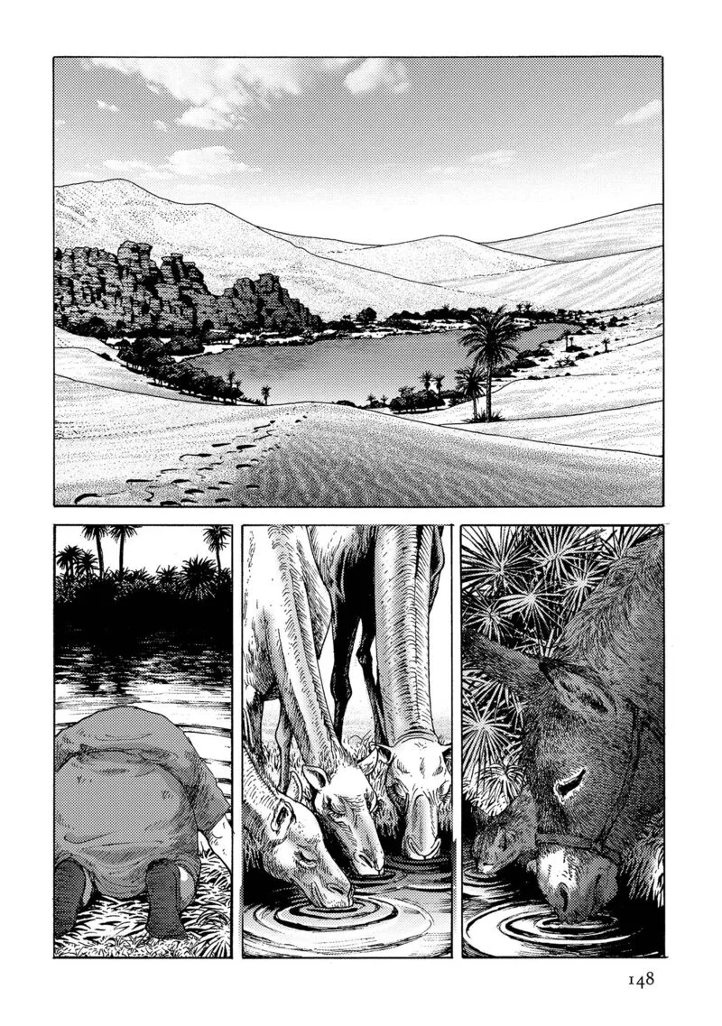 Plinius Chapter 41 page 15
