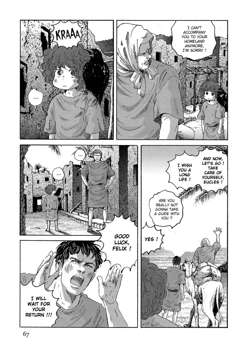 Plinius Chapter 45 page 8
