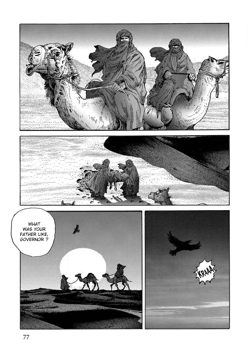 Plinius Chapter 45 page 18