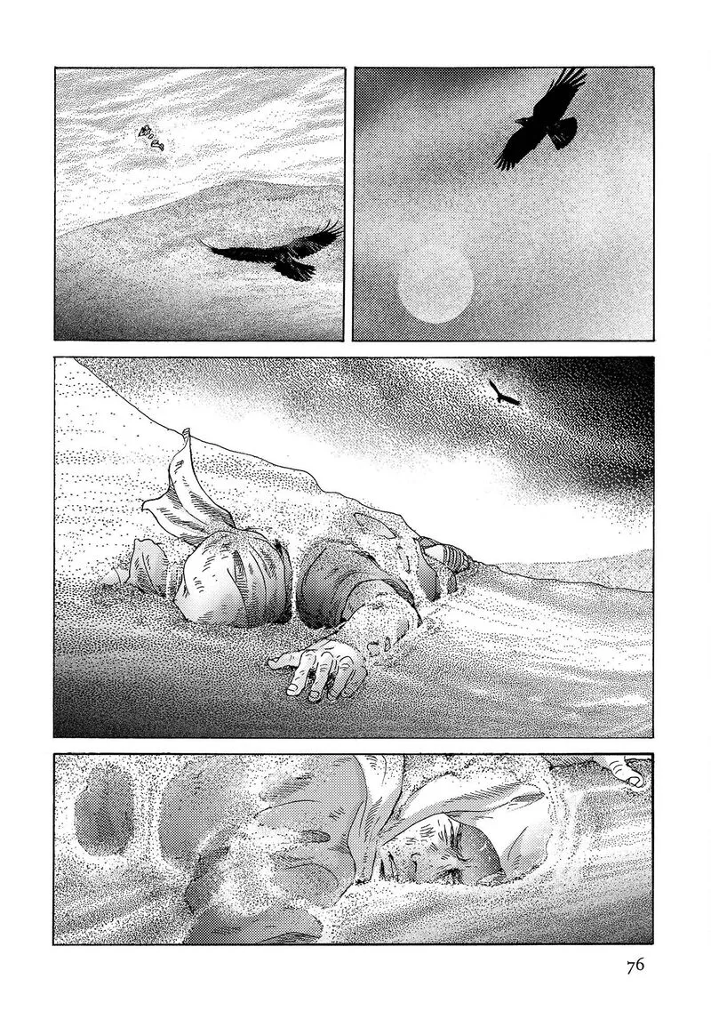 Plinius Chapter 45 page 17