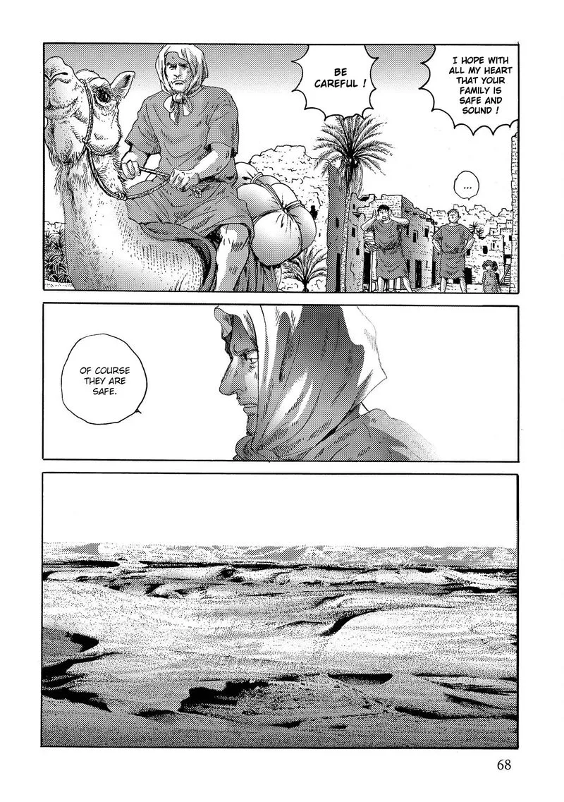 Plinius Chapter 45 page 9