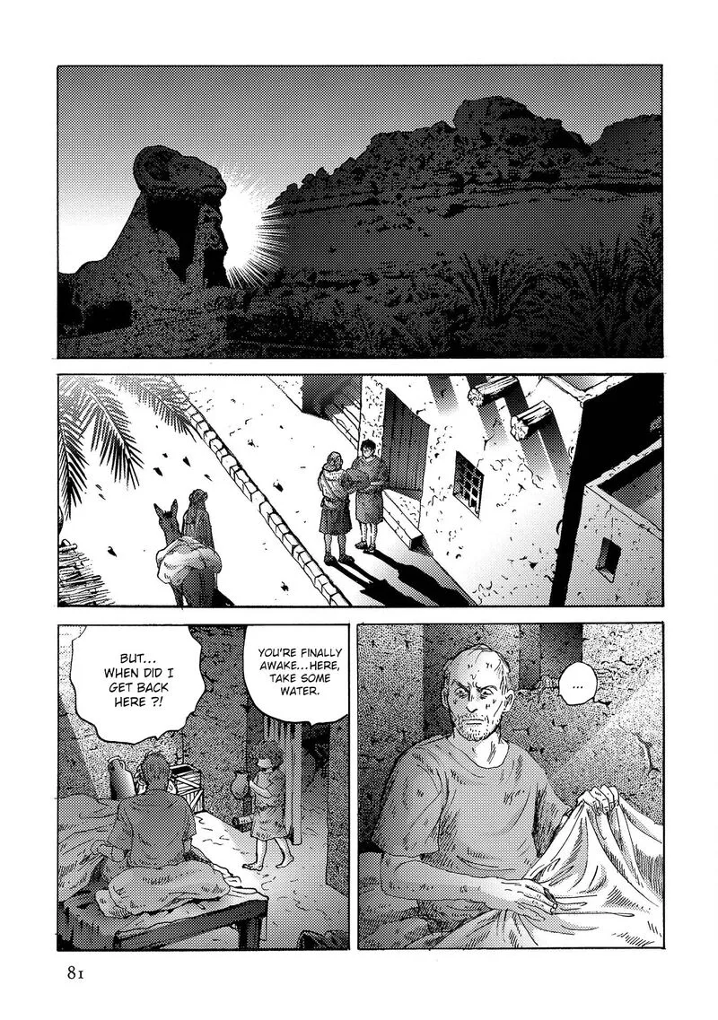 Plinius Chapter 45 page 22