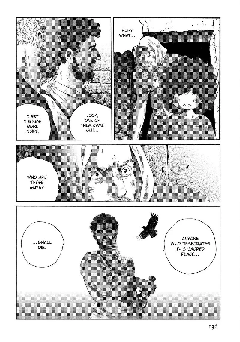 Plinius Chapter 47 page 25