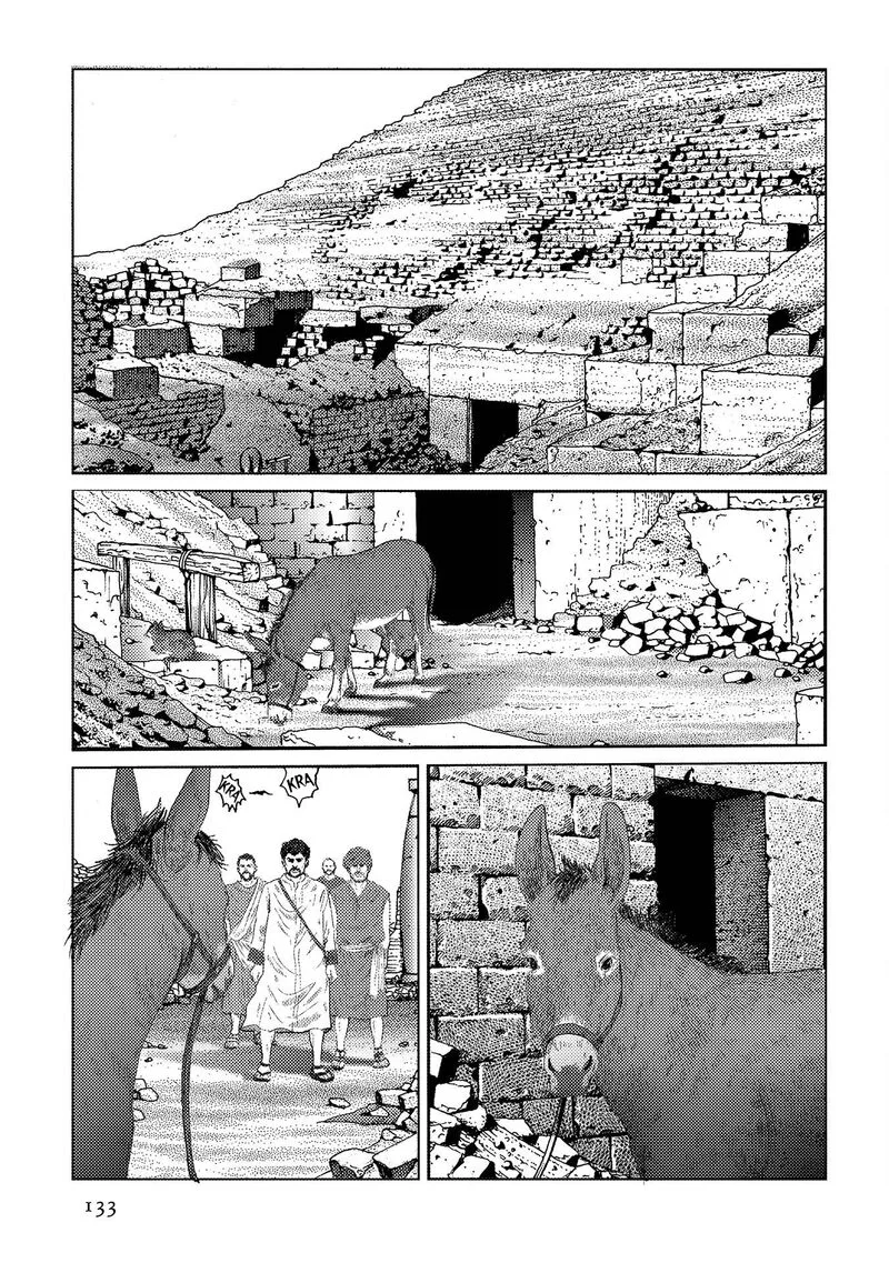 Plinius Chapter 47 page 22