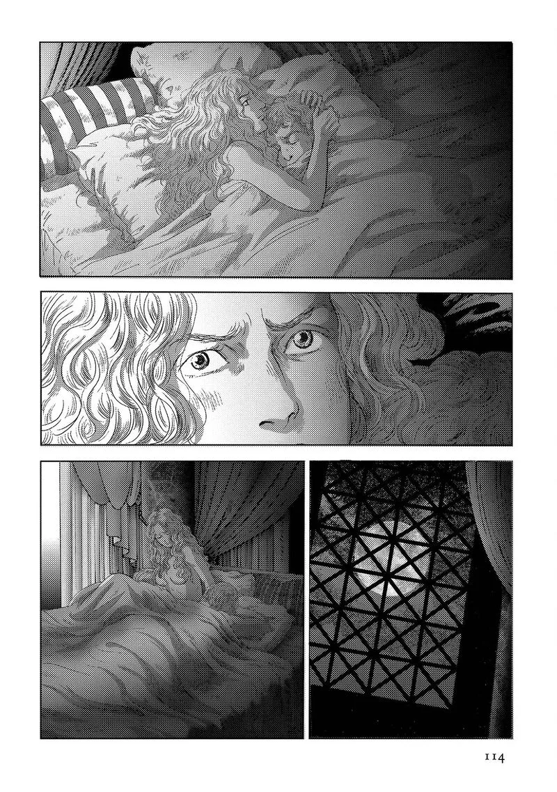 Plinius Chapter 47 page 3
