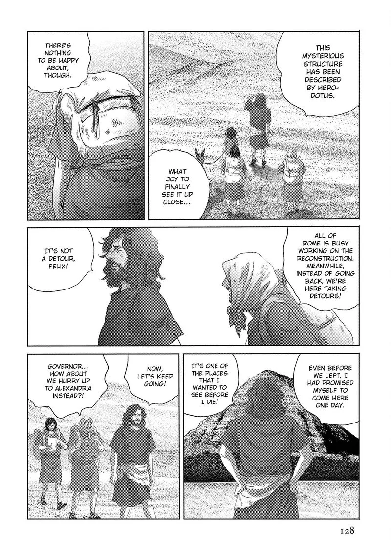 Plinius Chapter 47 page 17