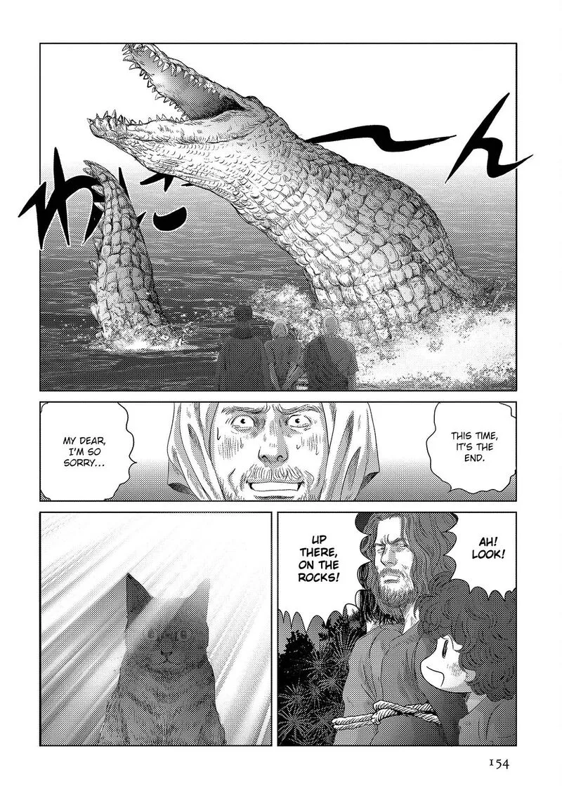 Plinius Chapter 48 page 17