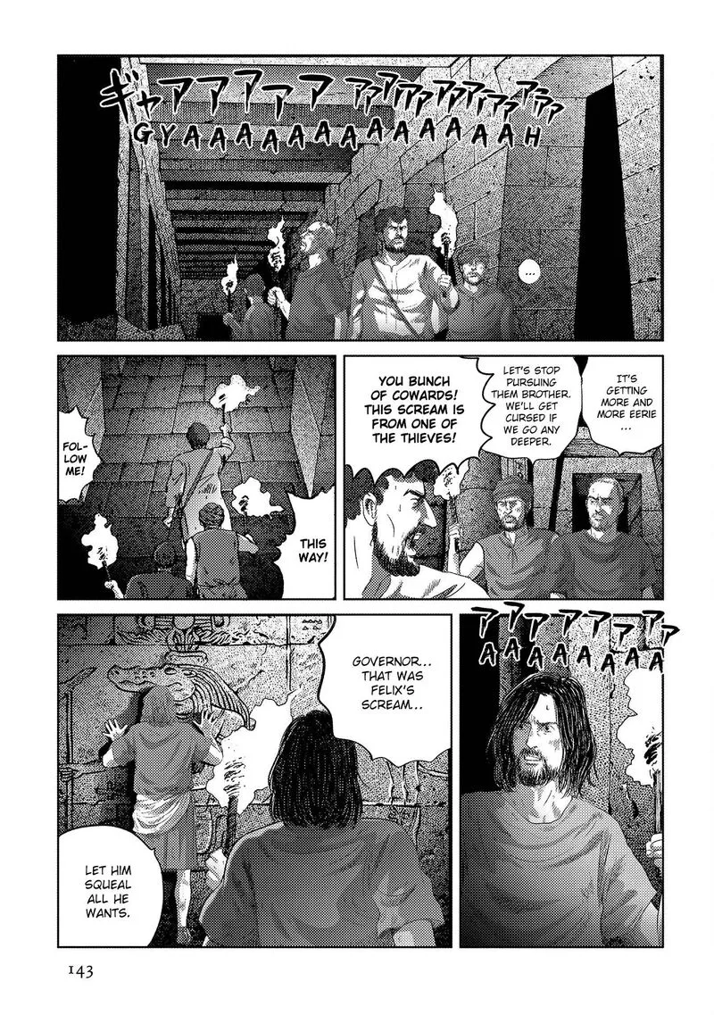 Plinius Chapter 48 page 6