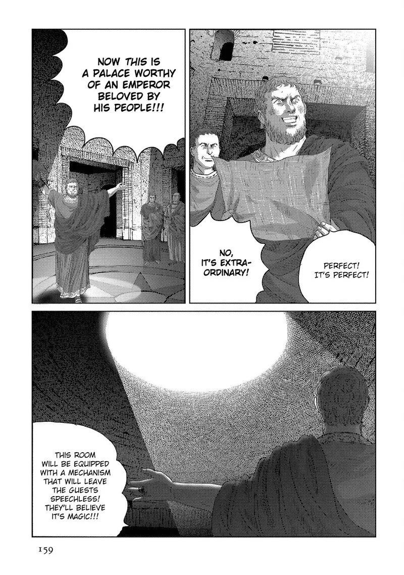 Plinius Chapter 48 page 22