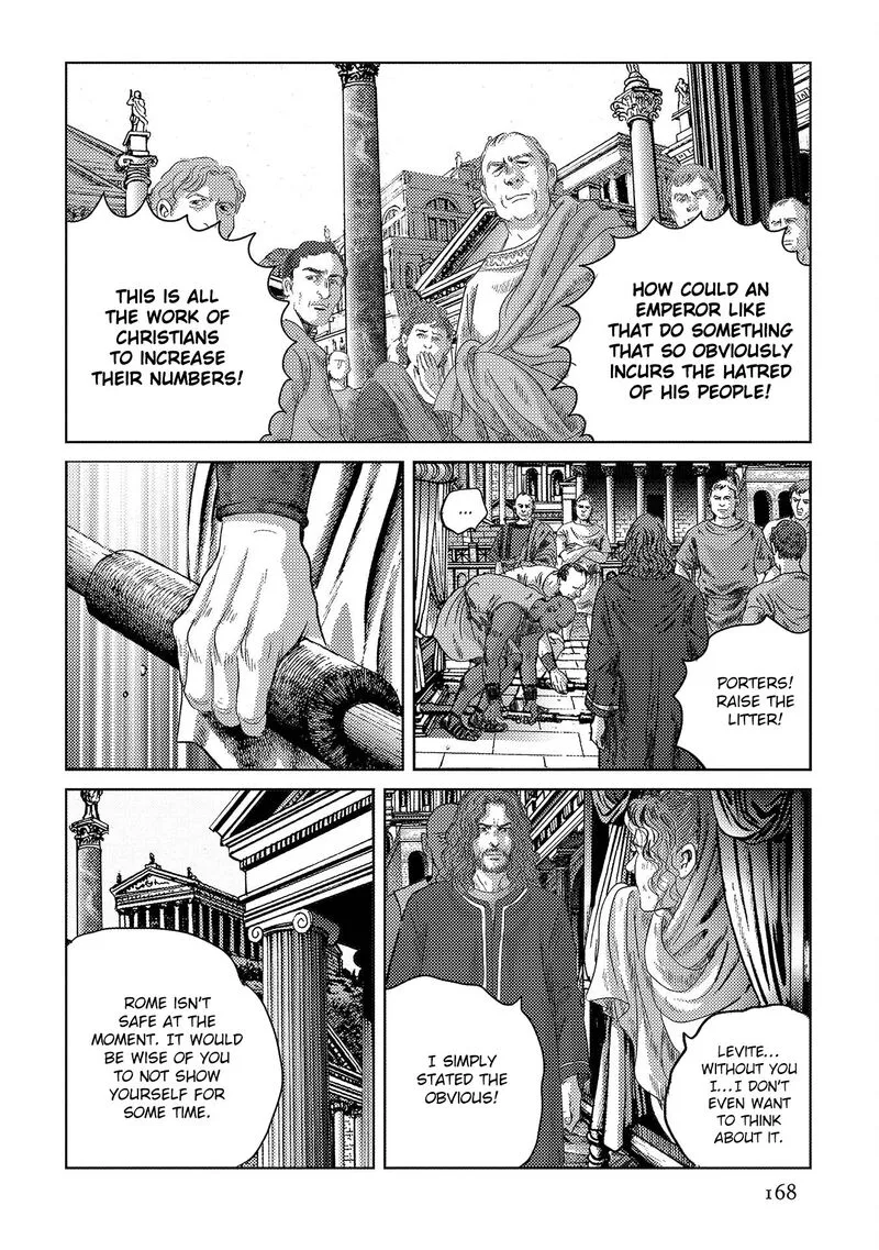 Plinius Chapter 49 page 5