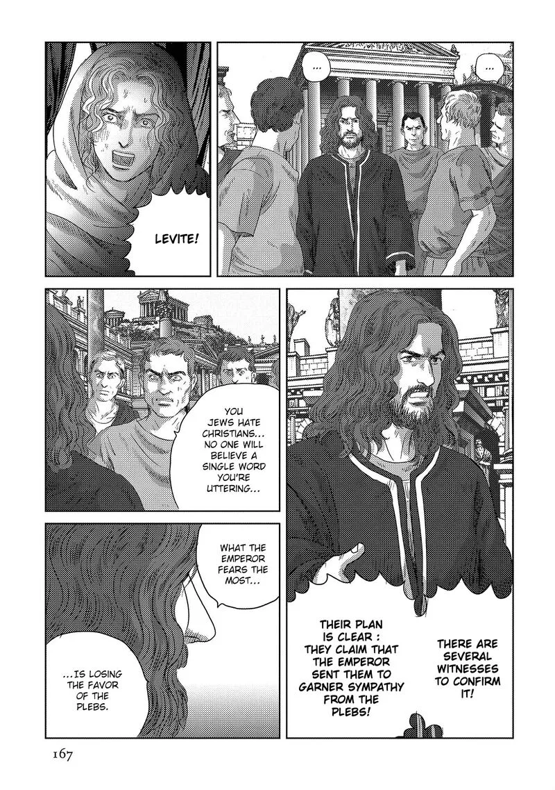 Plinius Chapter 49 page 4