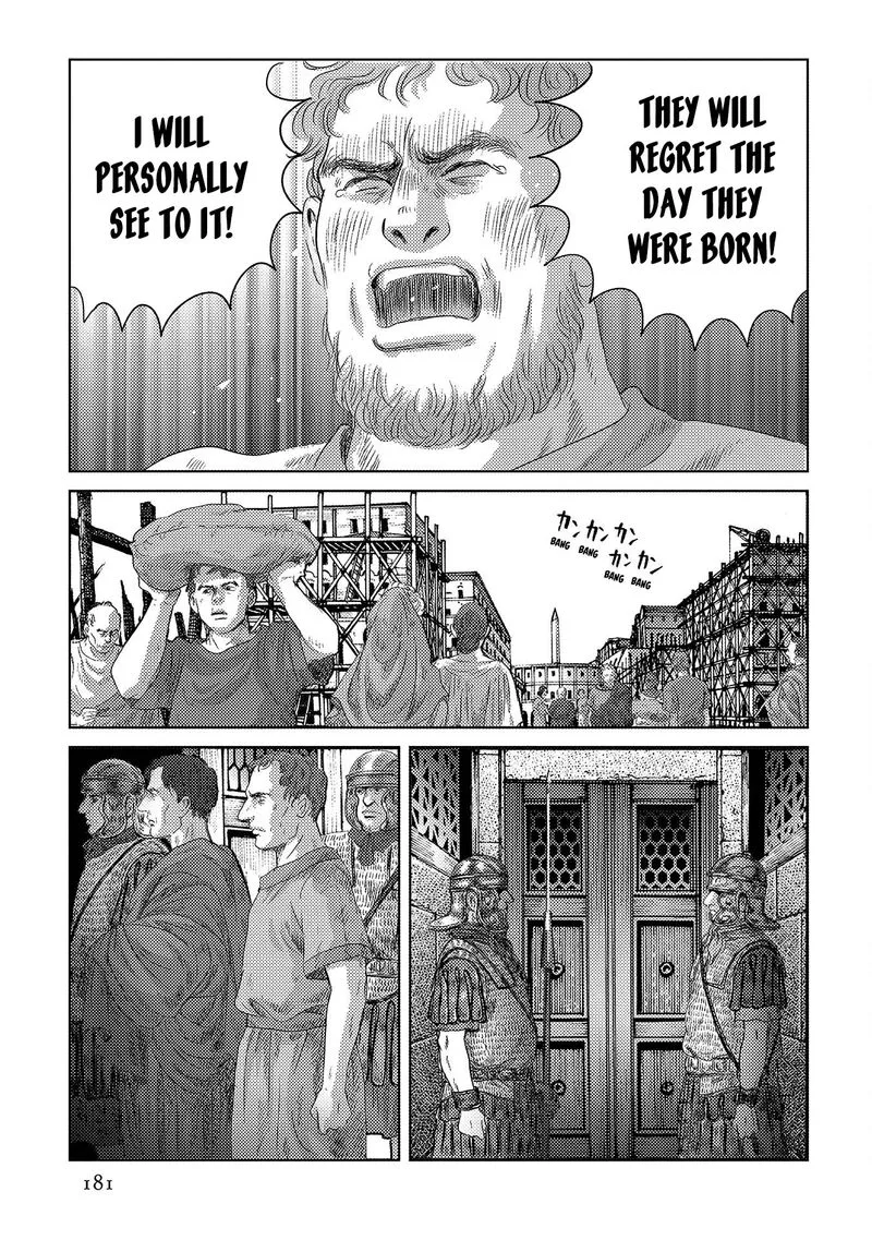 Plinius Chapter 49 page 18