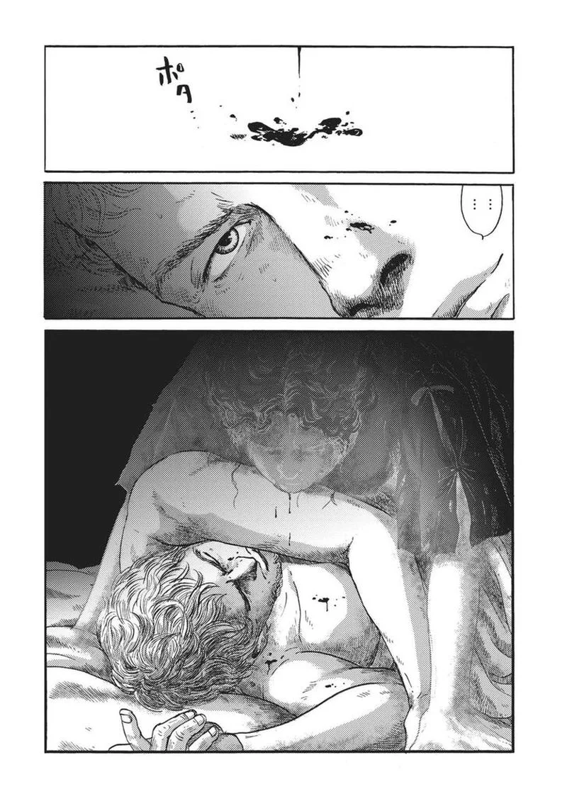 Plinius Chapter 5 page 4