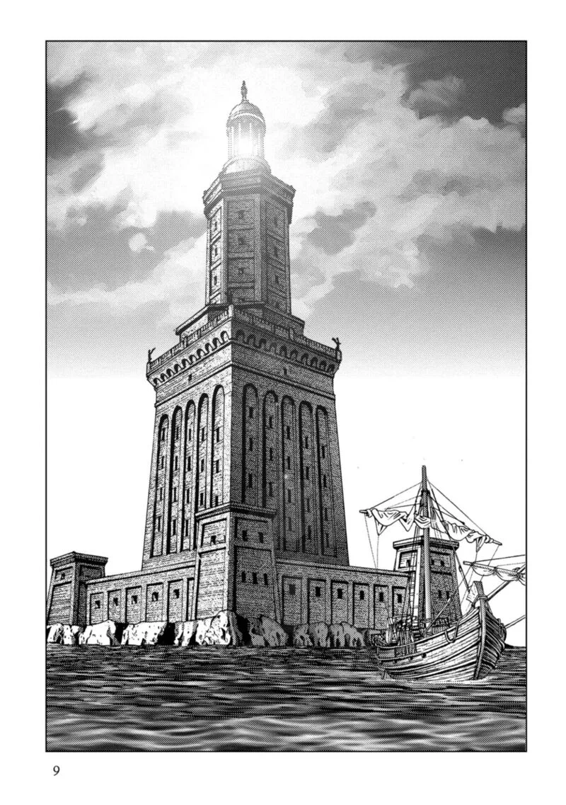 Plinius Chapter 50 page 10