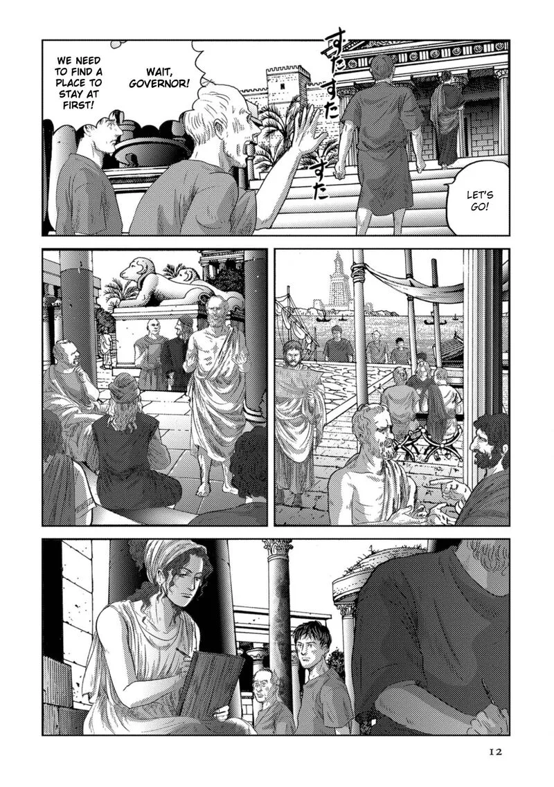 Plinius Chapter 50 page 13
