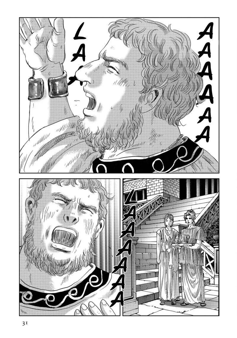 Plinius Chapter 51 page 2