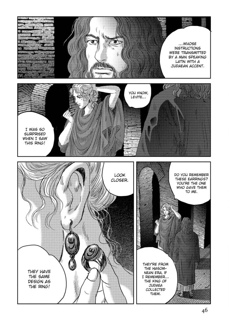 Plinius Chapter 51 page 17