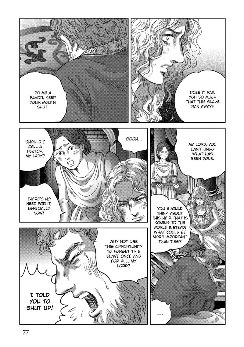 Plinius Chapter 52 page 22