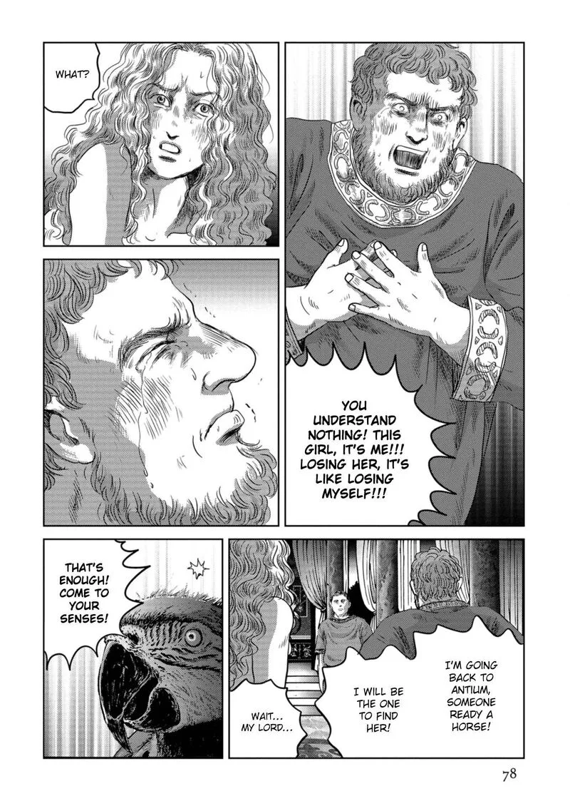 Plinius Chapter 52 page 23