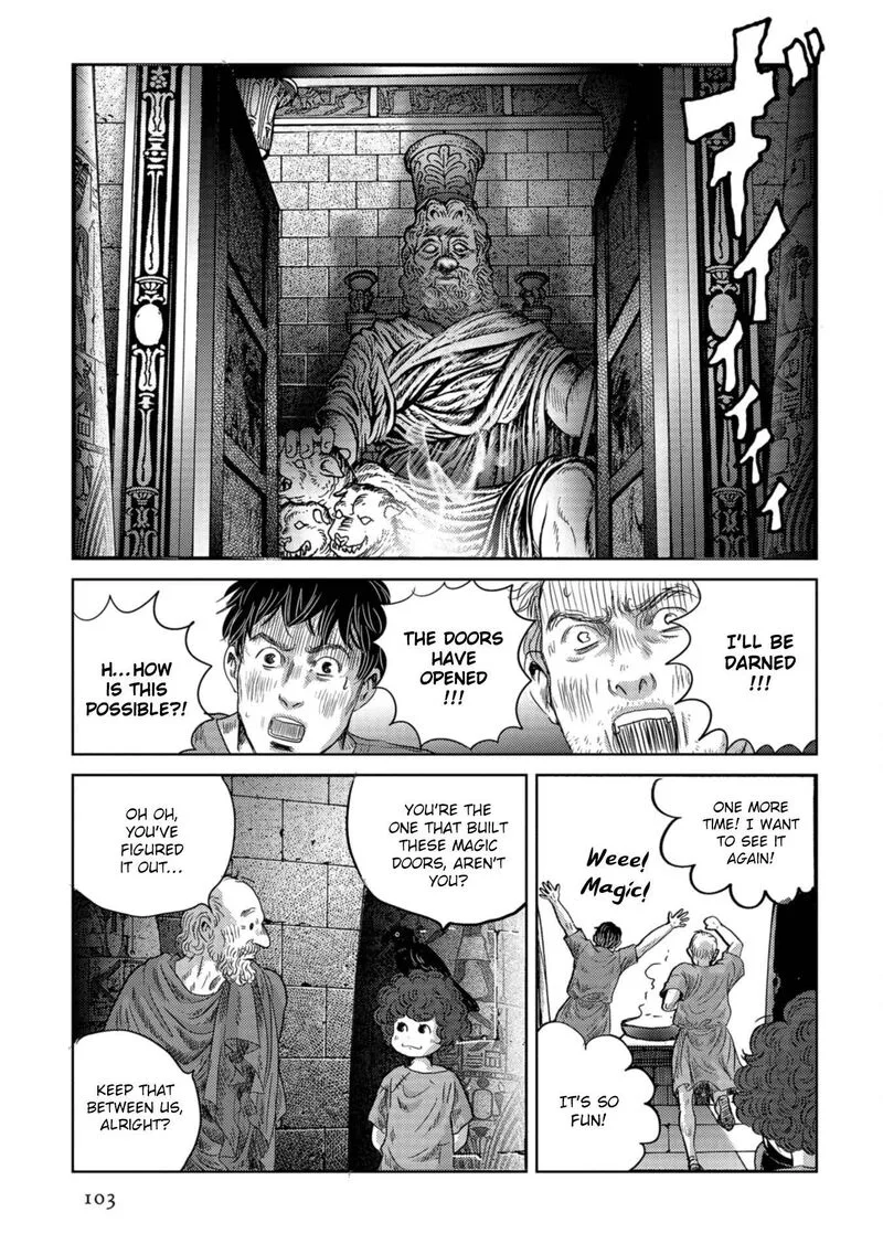 Plinius Chapter 53 page 22