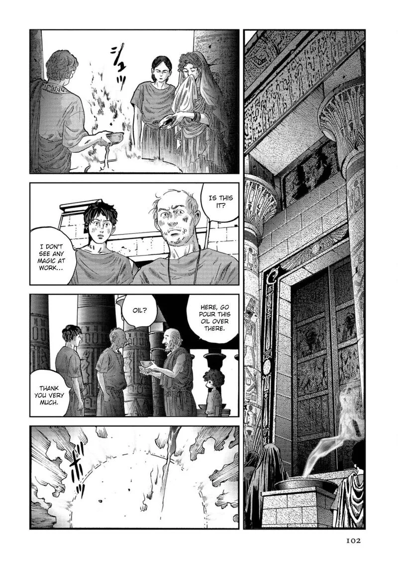 Plinius Chapter 53 page 21