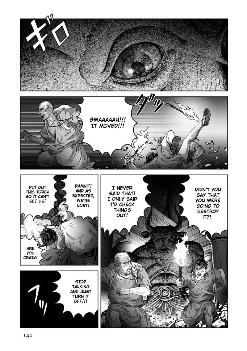 Plinius Chapter 55 page 8