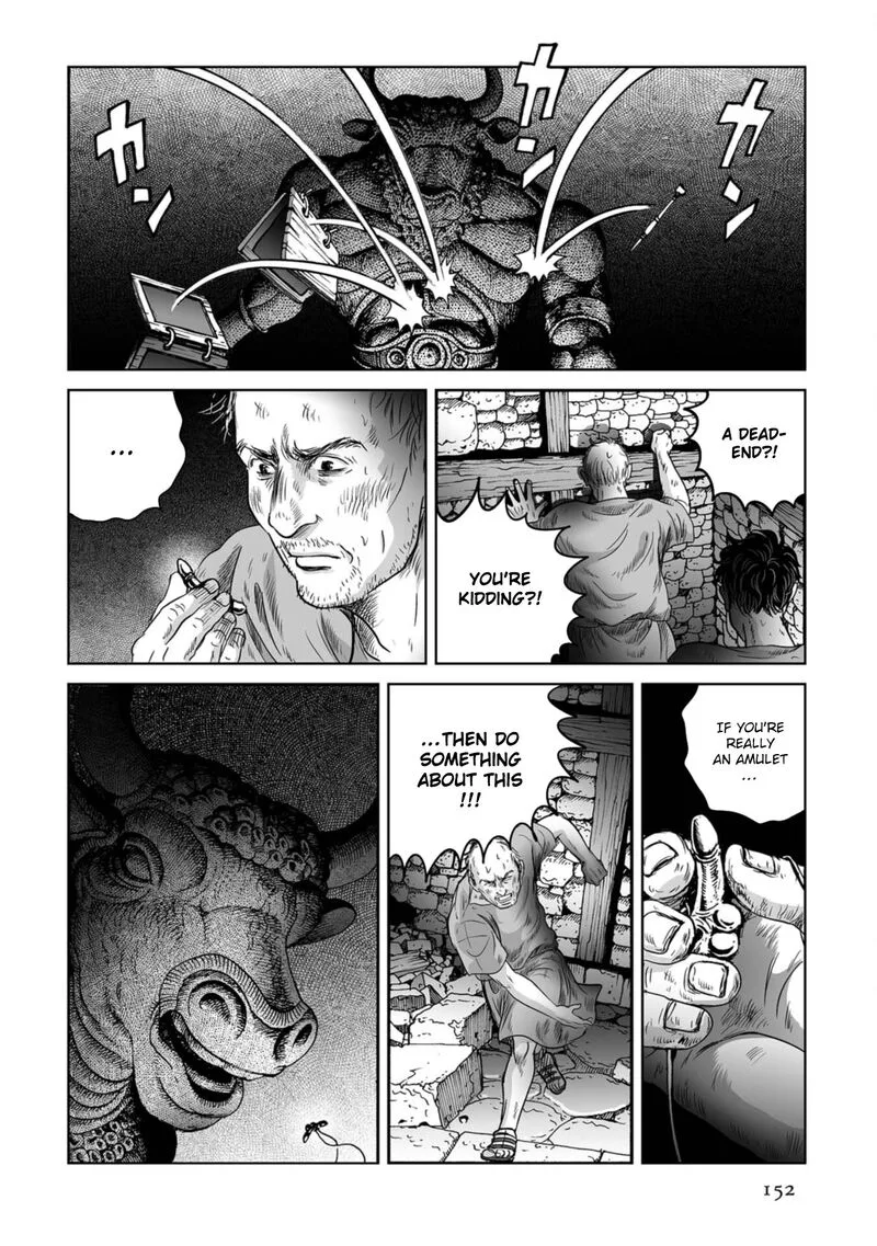 Plinius Chapter 55 page 19