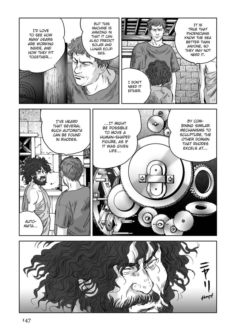 Plinius Chapter 55 page 14