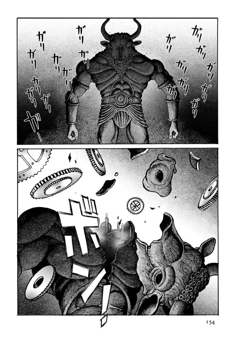 Plinius Chapter 55 page 21