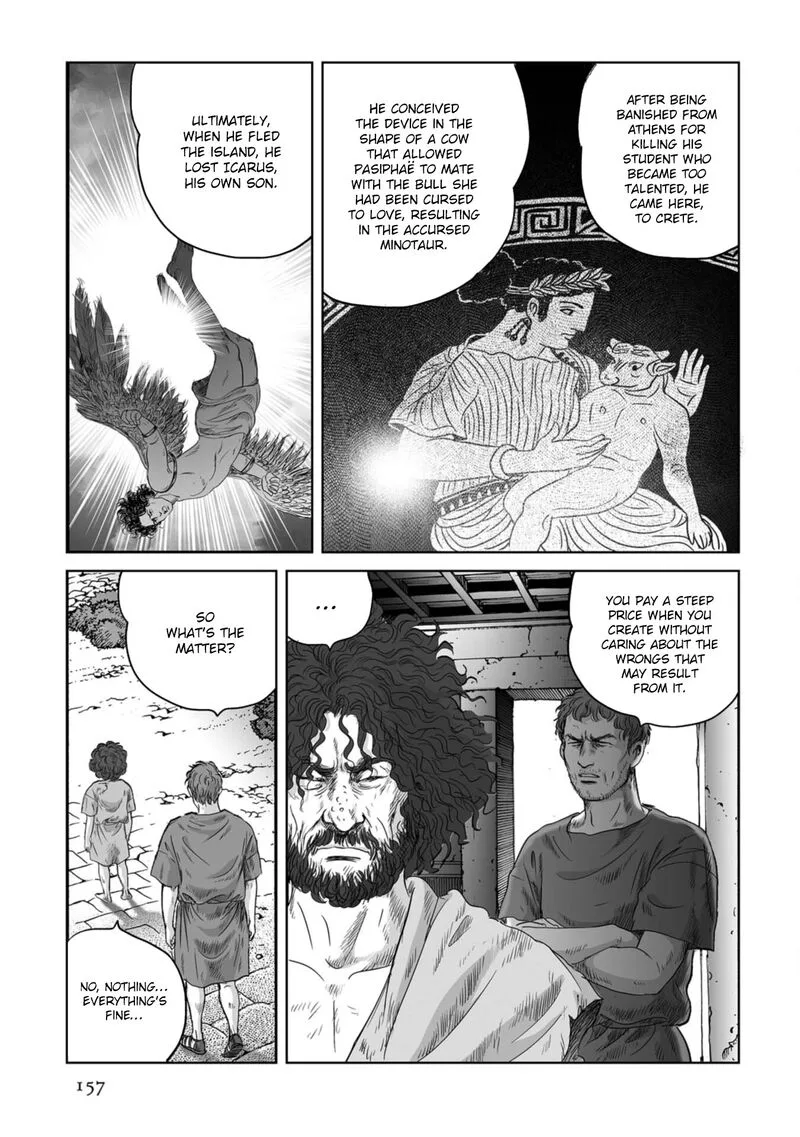 Plinius Chapter 55 page 24