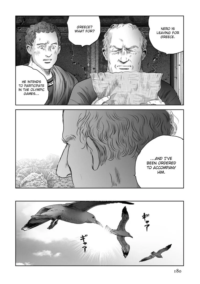 Plinius Chapter 56 page 21
