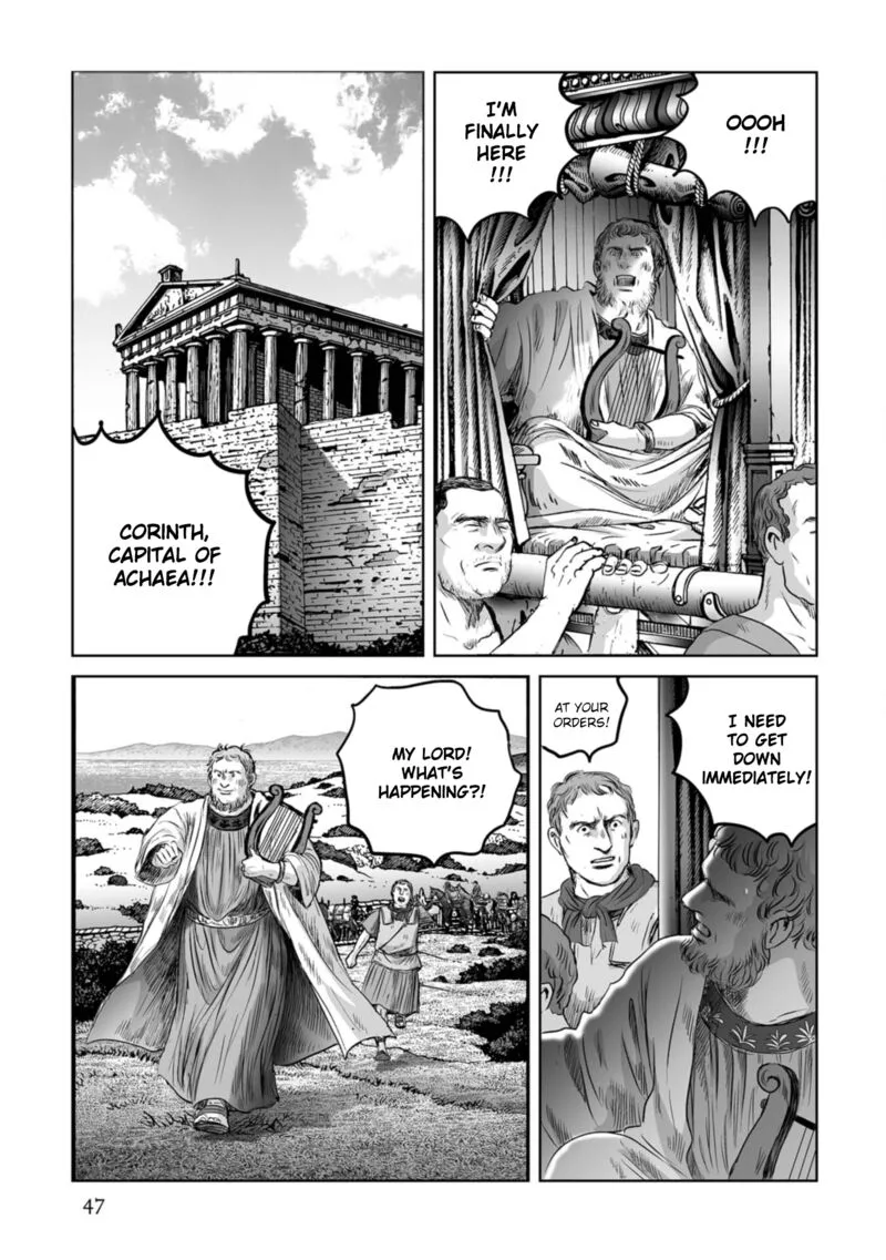 Plinius Chapter 58 page 18