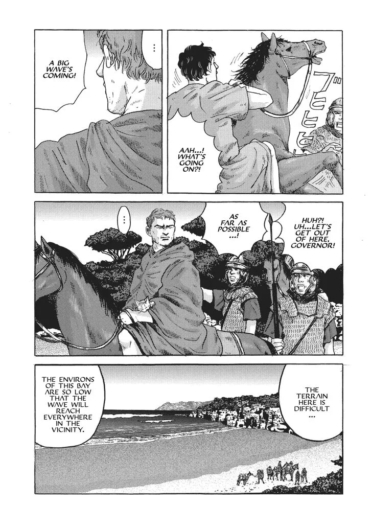 Plinius Chapter 6 page 3