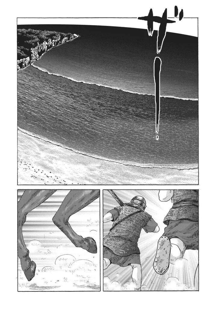 Plinius Chapter 6 page 6