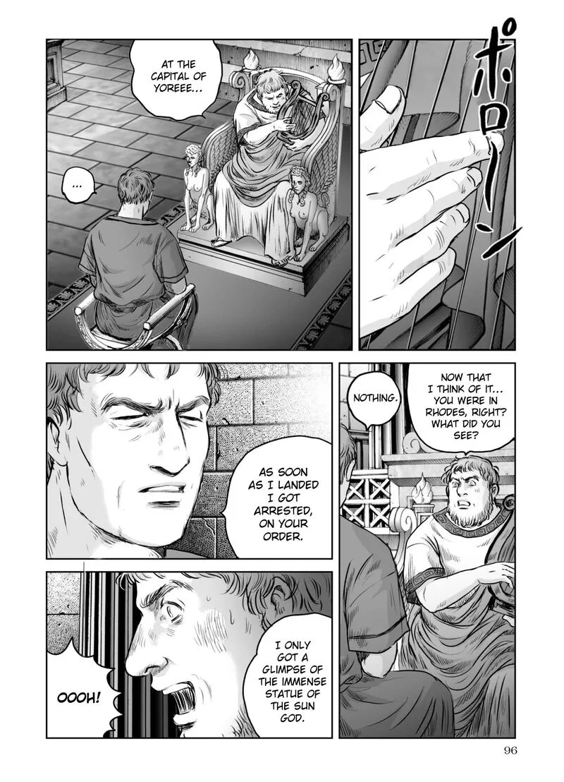 Plinius Chapter 60 page 15