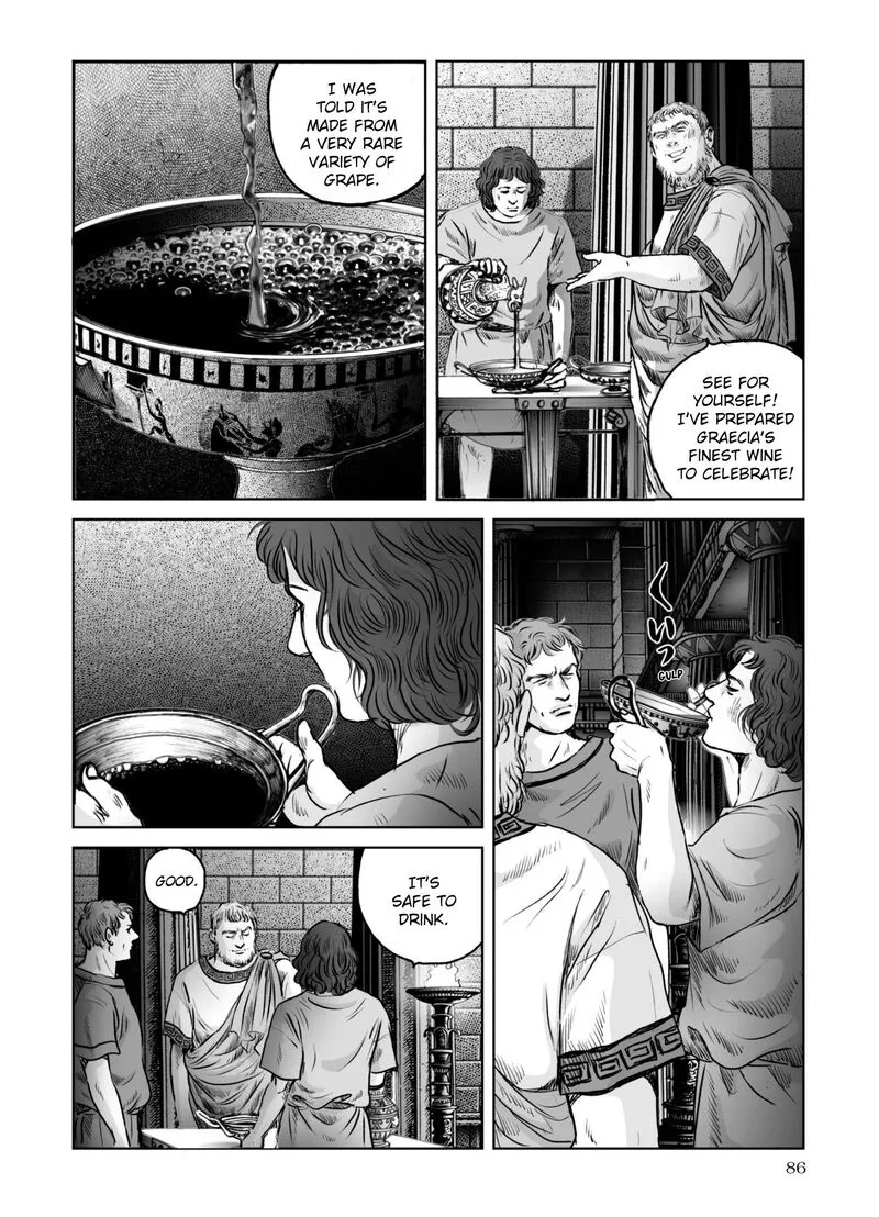 Plinius Chapter 60 page 5