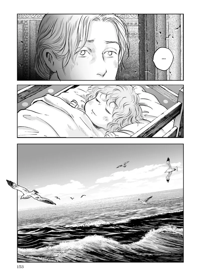Plinius Chapter 62 page 20