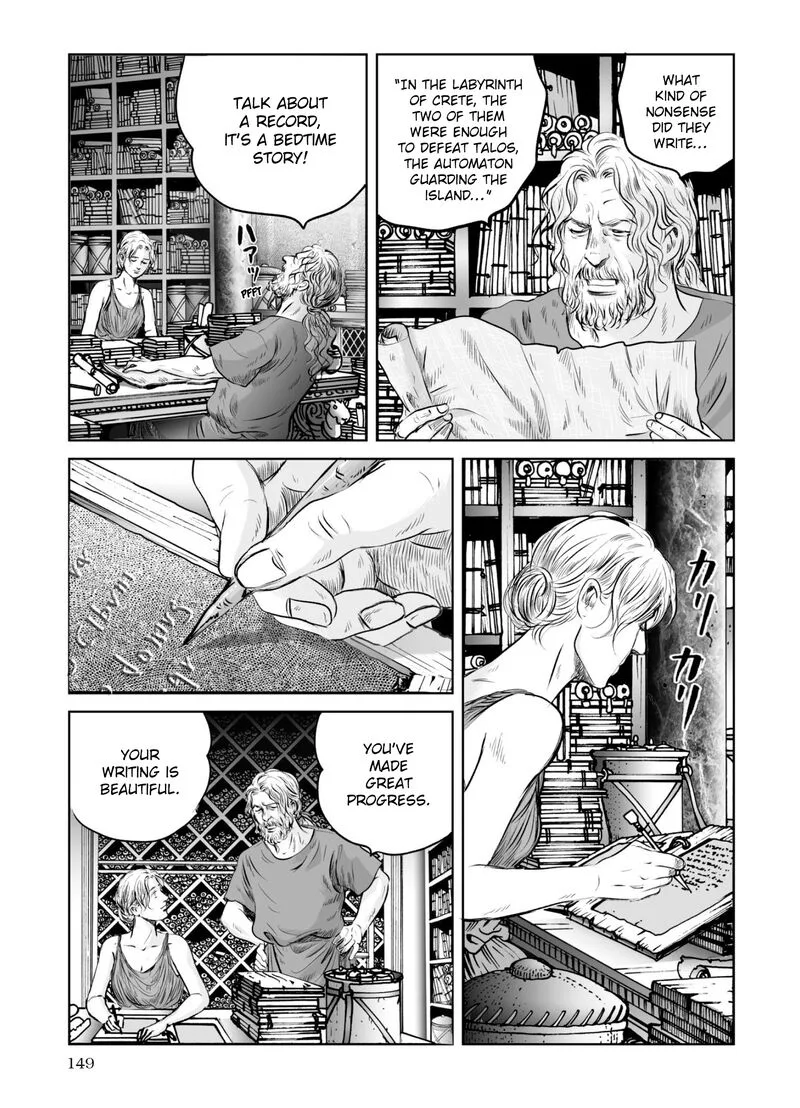 Plinius Chapter 62 page 16