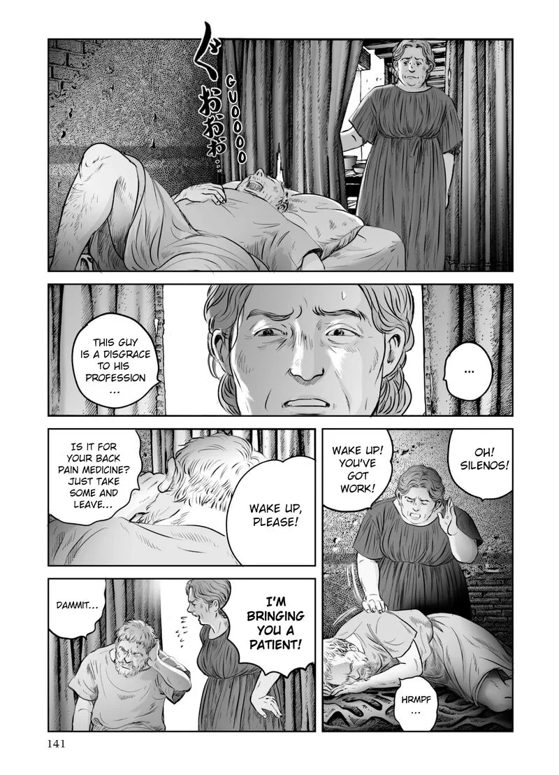 Plinius Chapter 62 page 8