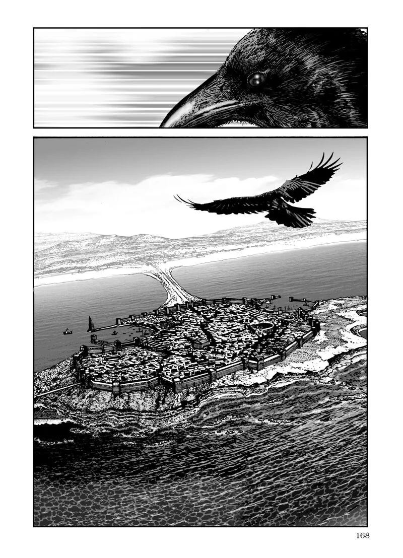 Plinius Chapter 63 page 9