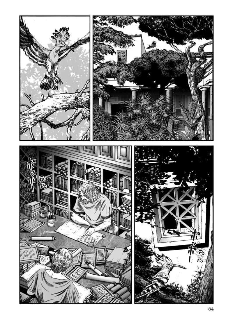 Plinius Chapter 67 page 3