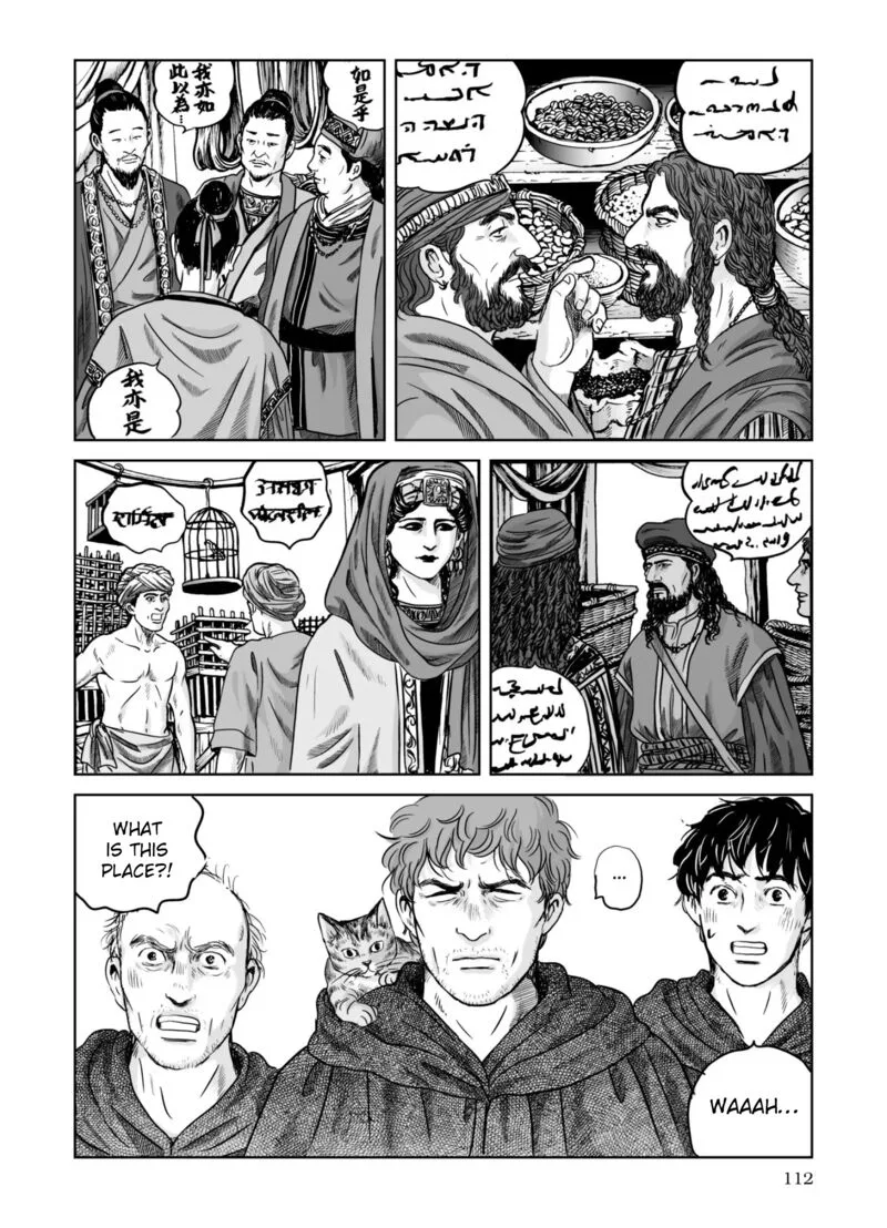 Plinius Chapter 68 page 5