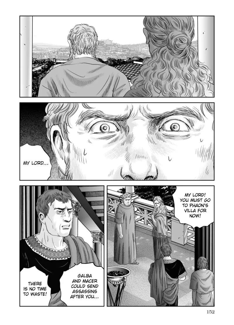 Plinius Chapter 69 page 19