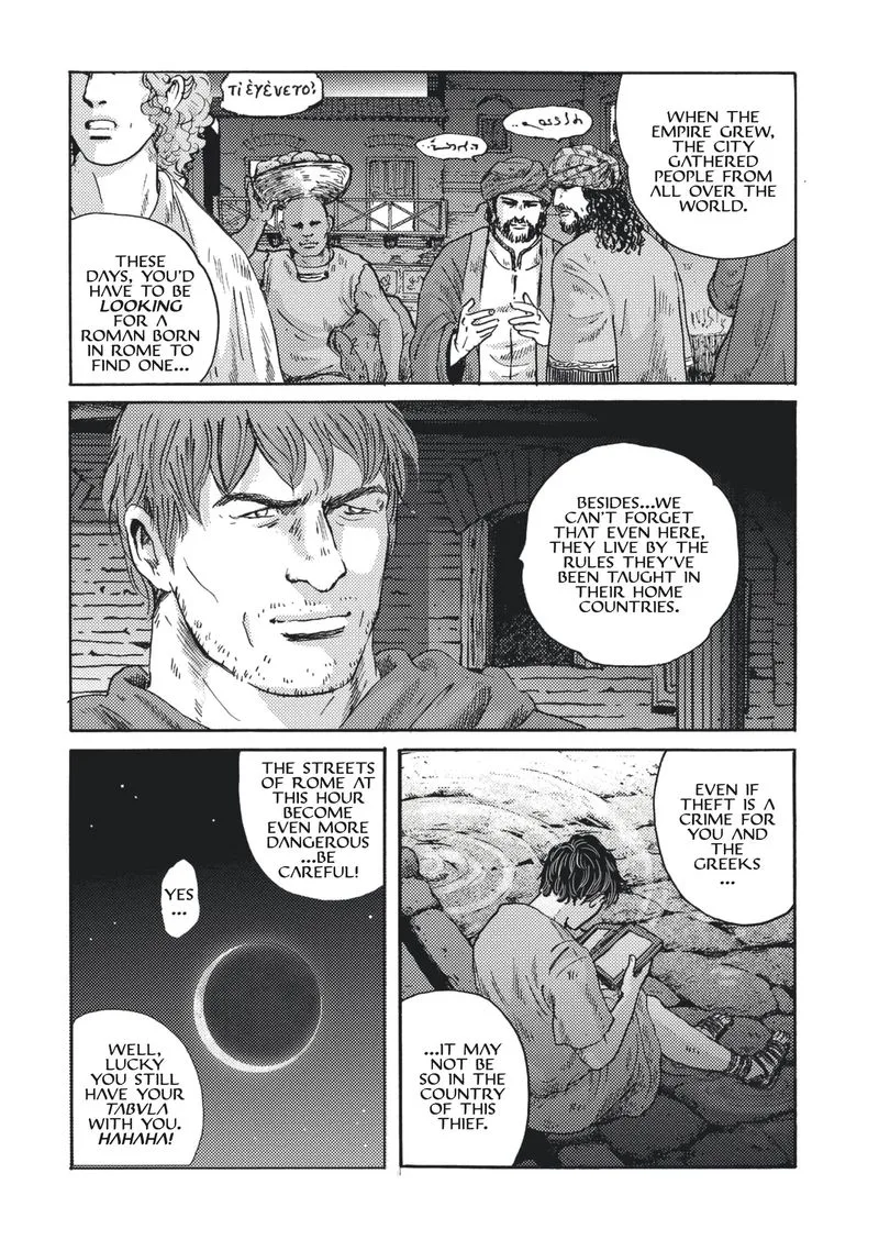 Plinius Chapter 7 page 22