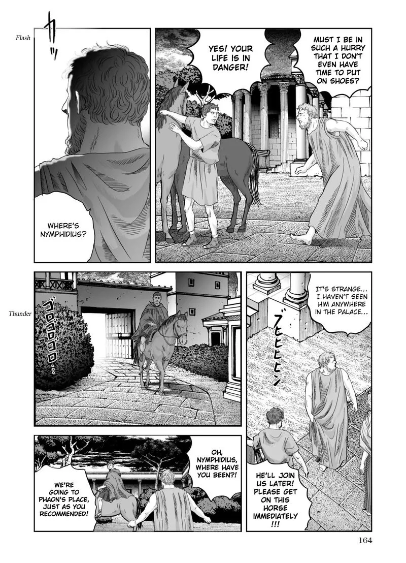 Plinius Chapter 70 page 5