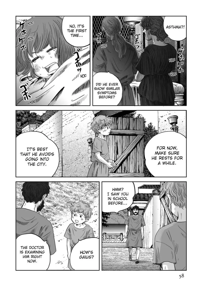 Plinius Chapter 73 page 3