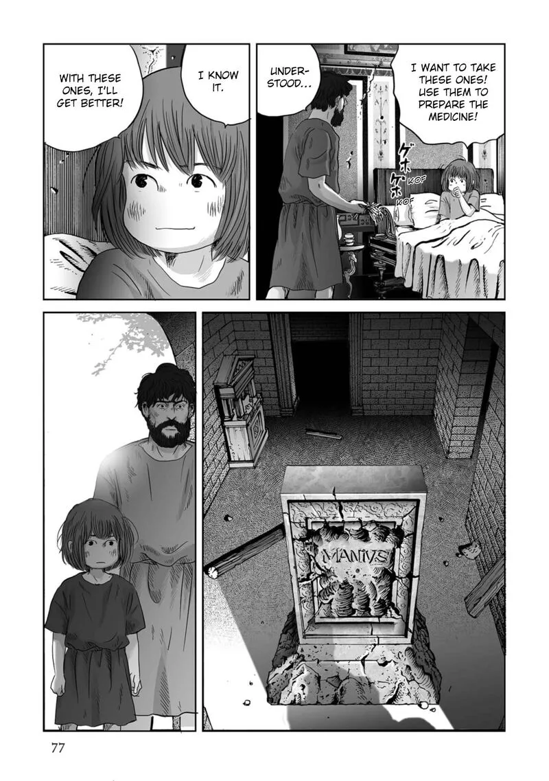 Plinius Chapter 73 page 22